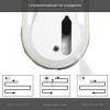 Робот для миття вікон Inspire IQ cleaner HCR-09