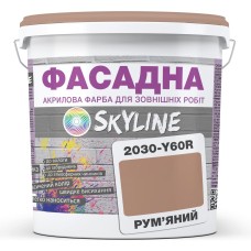 Фарба Акрил-латексна Фасадна Skyline 2030-Y60R Рум'яний 1л