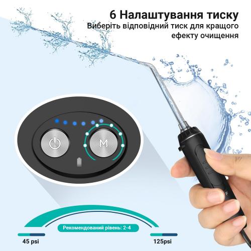 Іригатор H2ofloss HF-3pro Black Іригатор H2ofloss HF-3pro Black