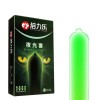 Люмінесцентні (що світяться) презервативи HBM Group 7 шт в інтернет супермаркеті PbayMarket!