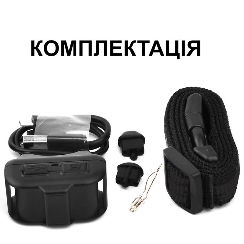 Ошийник антилай з електрошоком для маленьких і середніх собак DOBE DB 60, акумуляторний, інтелектуальний