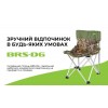 Стілець складаний туристичний BRS D6 42x42x63 см Камуфляж (2413751525)