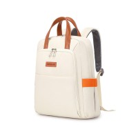 Рюкзак жіночий міський тканинний з відділом для ноутбука iBag Молочний (IBR199O)