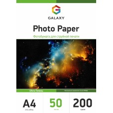 Фотопапір Galaxy A4 200 г/м2 ULTRA глянець Білий 50 шт