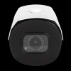 Зовнішня IP камера GreenVision GV-173-IP-IF-COS50-30 VMA