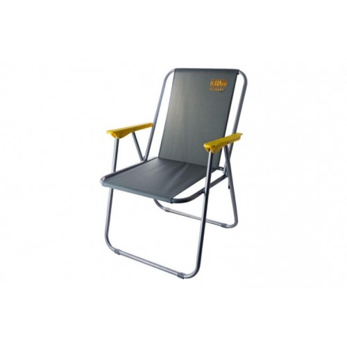 Крісло розкладне Сила 44 x 52 x 75 см (960754) Крісло розкладне Сила 44 x 52 x 75 см (960754)