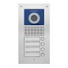 Виклична панель Commax DRC-4UC