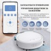 Робот-пилосос Inspire B8S-max 7.7 Вт 3000 мАг White