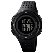 Чоловічий наручний годинник Skmei 1537 Чорний