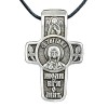 Хрест натільний срібний Silvering Тетяна Свята Мучениця Тетіана Римська 3х1,8х0,2 см (19590) в інтернет супермаркеті PbayMarket!