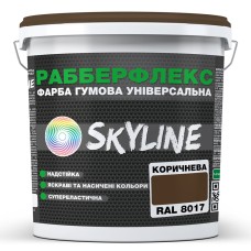 Фарба супереластична надстійка Skyline РабберФлекс Коричневий RAL 8017 6 кг