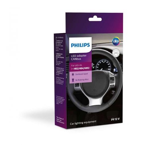 Адаптери опору Philips 18956C2 Canbus adapters для HB3/HB4/HIR2 SET 2 pcs