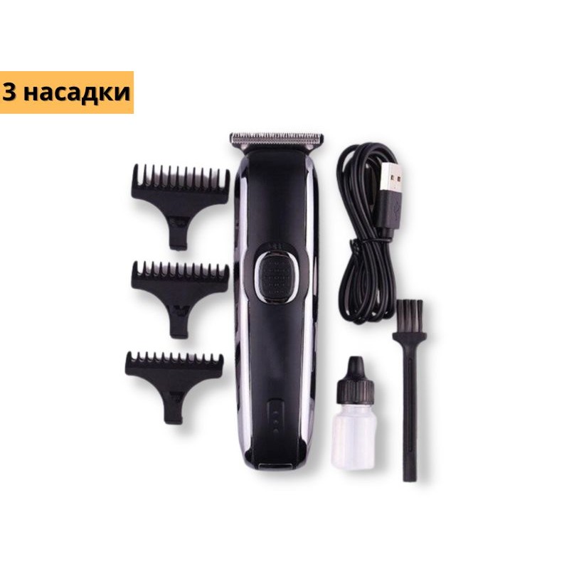 Професійна акумуляторна машинка для стрижки волосся з насадками  XPro V-020 (40950-V-020)