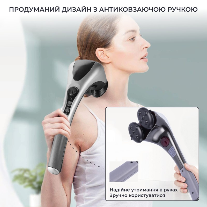 Ручний антицелюлітний масажер No Brand з 2 насадками