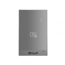 Зчитувач з контролером Bas-IP CR-02BD silver із технологією UKEY