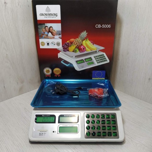 Ваги торговельні Crownberg CB-5006 Max 50 kg 2g Ваги торговельні Crownberg CB-5006 Max 50 kg 2g