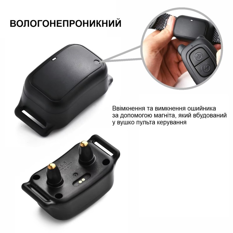 Електронний нашийник для середніх собак дресирувальний з трьома видами впливу DOBE DB800