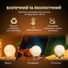 Настільна лампа-нічник Луна 3D Moon Lights Lamp 15 cм (ML-15)