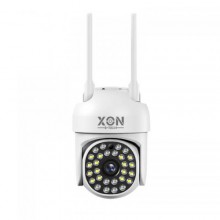 IP-камера вулична XON SmartCam Wi-Fi 1080P Білий (SCWEW21YW 4828)