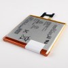 Акумулятор Sony LIS1502ERPC для Sony Xperia Z/Sony Xperia C (MB_7723332352)