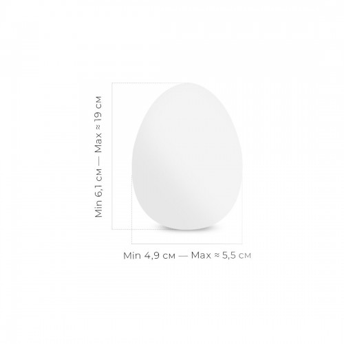 Мастурбатор-яйцо Tenga Egg Tube рельеф с продольными линиями в інтернет супермаркеті PbayMarket!