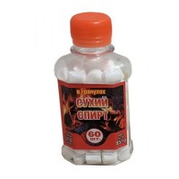 Сухе пальне в колбі VI Сухий спирт у баночці в гранулах 60 таблеток в упаковці (5668) Сухе пальне в колбі VI Сухий спирт у баночці в гранулах 60 таблеток в упаковці (5668)