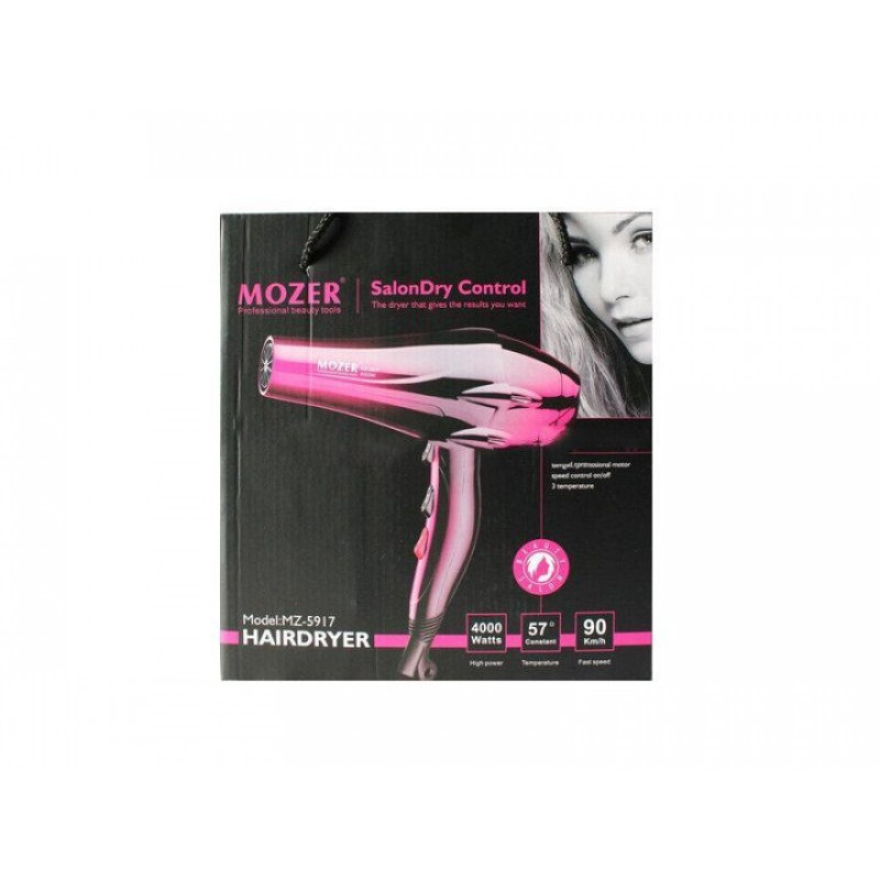 Фен MOZER MZ-5917 Фіолетовий