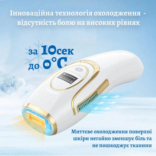 Фотоепілятор IBBORIA IPL Hair Removal Gold (BR223) Фотоепілятор IBBORIA IPL Hair Removal Gold (BR223)