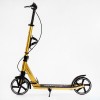 Двоколісний самокат амортизатор підстаканник Skyper Urbanist 70 кг Yellow (116767)