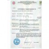 Сейф злостійкий Griffon CL V.70.K.E