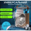 Настільний вентилятор No Brand з зволожувачем повітря Air Cooler Fan з USB та LED підсвічуванням 21x26x9 см Білий (2104618501)