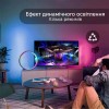 Настільна лампа нічник Inspire RGB SAL-052 10W 46led Bluetooth Чорний