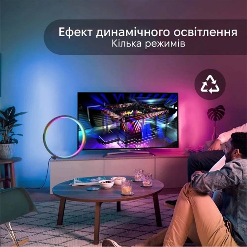 Настільна лампа нічник Inspire RGB SAL-052 10W 46led Bluetooth Чорний