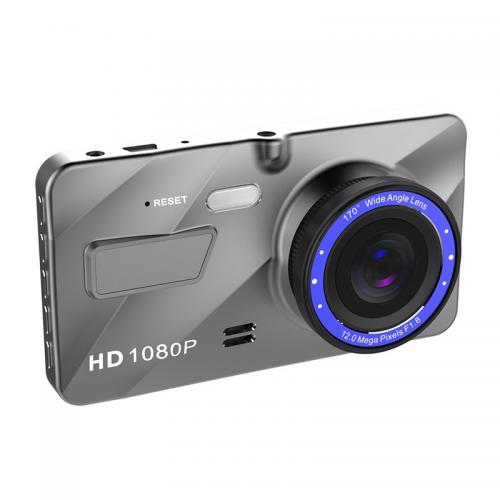 Відеореєстратор Noisy DVR A10 Full HD з виносною камерою заднього виду (694892499) Відеореєстратор Noisy DVR A10 Full HD з виносною камерою заднього виду (694892499)
