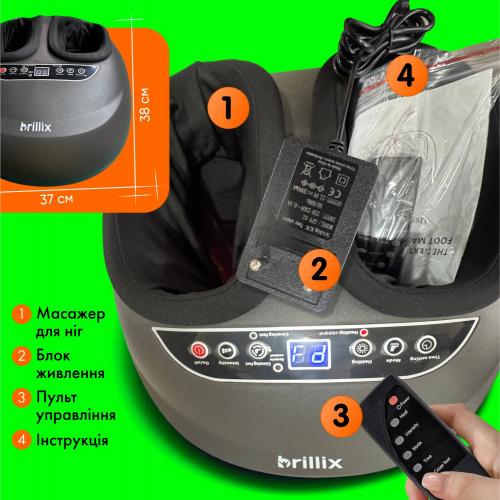 Масажер для ніг Brillix Shiatsu з пультом ДУ Сірий (Brillix-LFM) Масажер для ніг Brillix Shiatsu з пультом ДУ Сірий (Brillix-LFM)