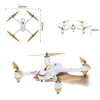 Квадрокоптер Hubsan H501S PRO Version Білий (kvHub004)