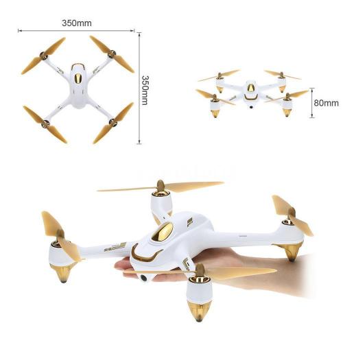 Квадрокоптер Hubsan H501S PRO Version Білий (kvHub004) Квадрокоптер Hubsan H501S PRO Version Білий (kvHub004)