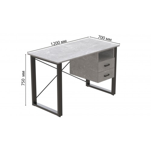 Письмовий стіл із ящиками Ferrum-decor Оскар 750x1200x700 метал Чорний ДСП Бетон 16 мм (OSK0049) в інтернет супермаркеті PbayMarket!