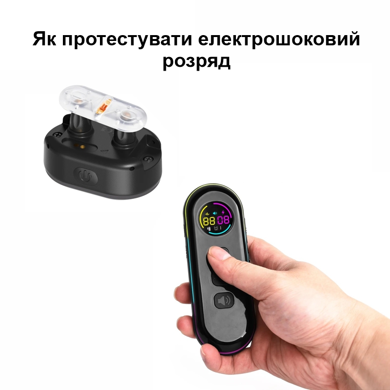 Електронний нашийник для маленьких собак дресирувальний з трьома видами впливу DOBE DB900X