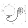 Бра Candellux Orbit 25x20 см Мідь (21-69344)