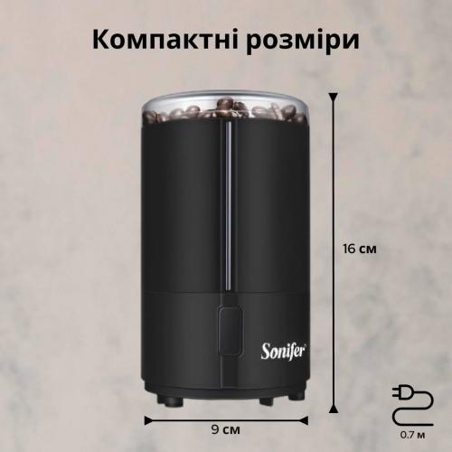 Кавомолка Sonifer SF-3520 Black Кавомолка Sonifer SF-3520 Black