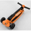 Самокат Lamborghini триколісний складне алюмінієве кермо, колеса PU зі світлом Orange/Black (102314)