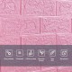 Самоклеюча 3D панель під рожеву цеглу Sticker Wall 3080х700х3мм