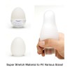 Мастурбатор Tenga Egg Cloudy Хмарний (E24240)