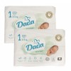 Підгузники Dada Pure Care 1 (2-5 кг) 46 шт в інтернет супермаркеті PbayMarket!