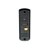 Відеопанель BCOM BT-305HR Silver