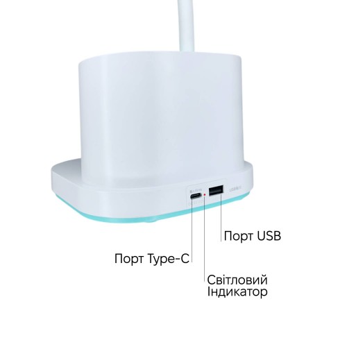 Настільна лампа Weidasi WD-6078 9W 449lm 4159K USB 5V White Настільна лампа Weidasi WD-6078 9W 449lm 4159K USB 5V White