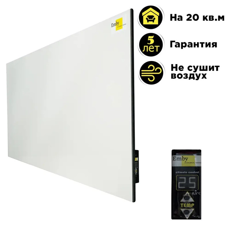 Обігрівач керамічний Emby CHT-1000 із терморегулятором на 20 кв.м Білий