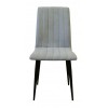 Стілець Max's furniture Брайтон 02 Чорний/Світло-сірий
