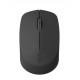 Миша бездротова Rapoo M100 Silent Wireless Multi-Mode Grey